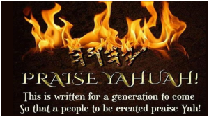 praise_YAHUAH_tn