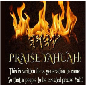 praise_YAHUAH_tn_500